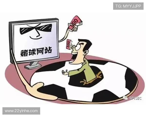 如何在世界杯博彩中避免常见的陷阱与误区